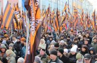 Milliy ozodlik harakati (NOD) - Rossiya siyosiy harakati