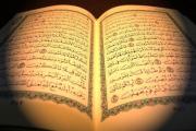 Korāns - klausieties slavenākos deklamētājus, kā arī izlasiet suras tekstu, transkripciju un tulkojumu