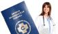 Къде се съставят медицински книги, инструкции стъпка по стъпка Кой издава медицински книги