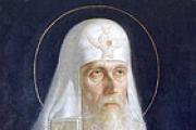 Alexy (ridiger) ¿El patriarca Alexy tenía una familia?