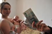 Kokio dydžio ir kas gauna minimalią motinystės pašalpą nuo minimalaus atlyginimo, atsižvelgiant į paskutinius pokyčius Minimali suma už vaiko priežiūrą
